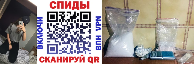 мега зеркало  Гудермес  Amphetamine VHQ  купить  цена 