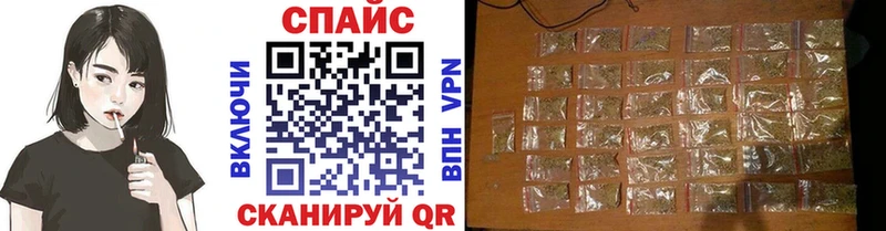 БУТИРАТ 1.4BDO  Гудермес 