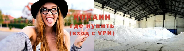 Альфа ПВП Бугульма