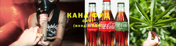 наркотики Богородск