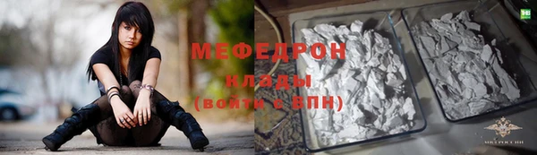 Альфа ПВП Бугульма