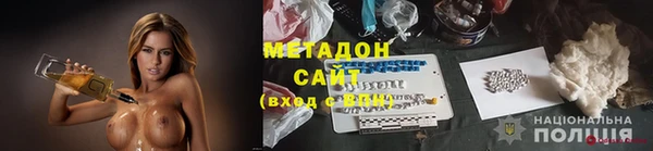 прущий лед Богданович
