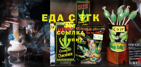 MDMA Premium VHQ Вуктыл