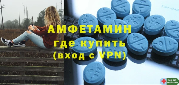 наркотики Богородск