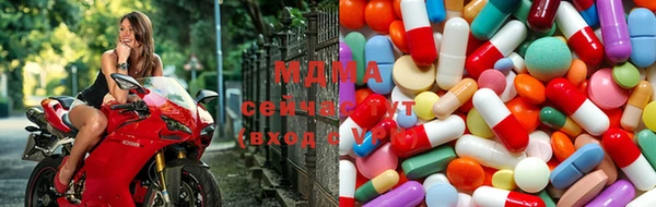 ALPHA-PVP Бронницы