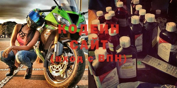 Альфа ПВП Бугульма