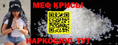 гидра Малоярославец