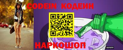 соль курить ск Моздок