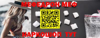 не бодяженный Можга