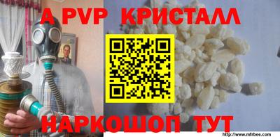 не бодяженный Можга