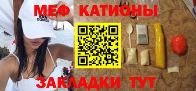 соль курить ск Моздок