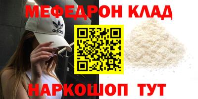 не бодяженный Можга