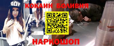 бошки Урус-Мартан