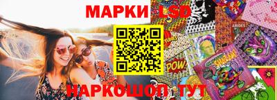 кокаин колумбия Малгобек