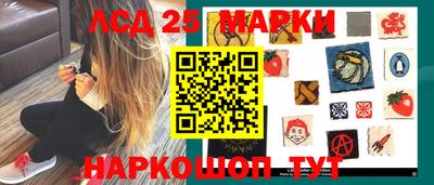 соль курить ск Моздок