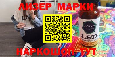 меф Можайск