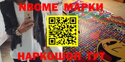 кокаин колумбия Малгобек