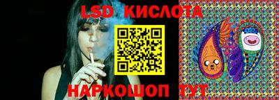 хмурый Мариинск