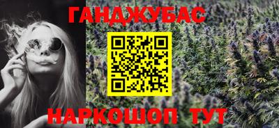 меф Можайск