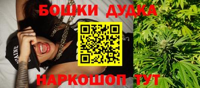не бодяженный Можга