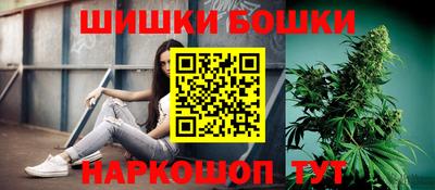 не бодяженный Можга