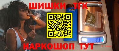 меф Можайск