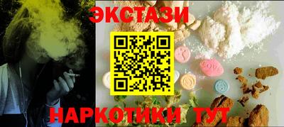 не бодяженный Можга