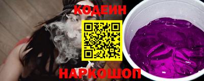 не бодяженный Можга