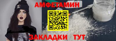 не бодяженный Можга