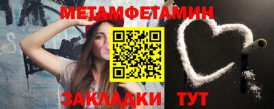 кокаин колумбия Малгобек