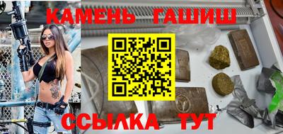 меф Можайск
