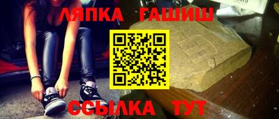 соль курить ск Моздок