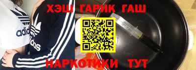 не бодяженный Можга
