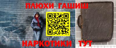 меф Можайск