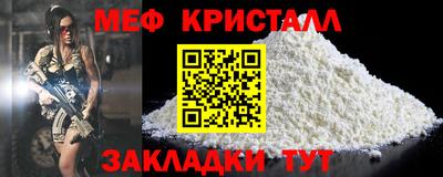 хмурый Мариинск