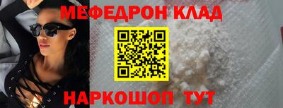 не бодяженный Можга