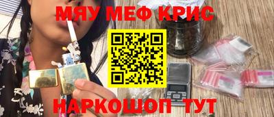 кокаин колумбия Малгобек