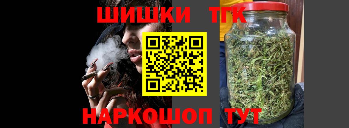 Конопля ГИДРОПОН Гудермес